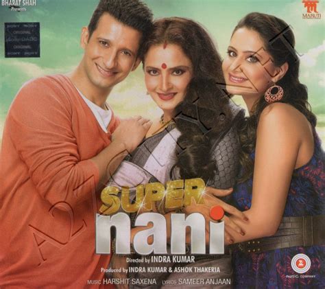 Super Nani [2014-MP3-VBR-320Kbps]