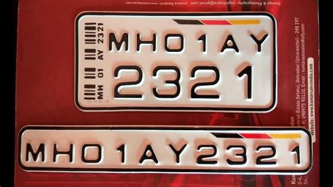 Number Plate Design Online India | bike number plate design - YouTube