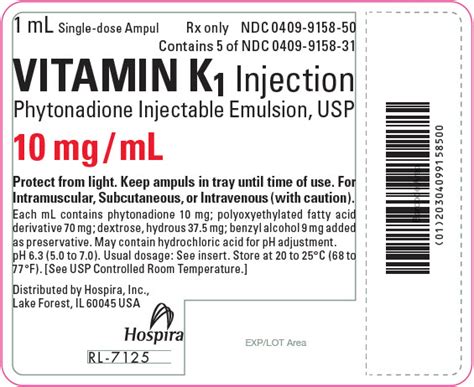 VITAMIN K1 INJECTION