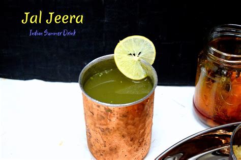 Jal Jeera Recipe | How to make Jaljeera Drink