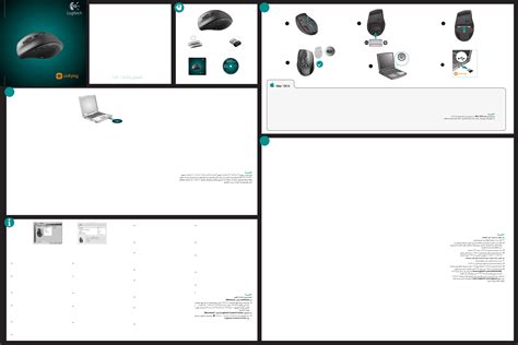 Manual Logitech m705 marathon mouse (page 1 of 2) (English, Dutch ...