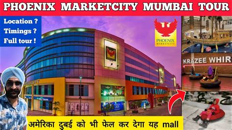 Phoenix market city mumbai kurla - Phoenix market city kurla tour | Phoenix mall mumbai kurla ...