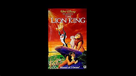 Closing to The Lion King UK VHS [1995] - YouTube