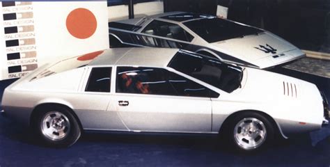 1970s Supercars - Lotus Esprit M70 Concept Car