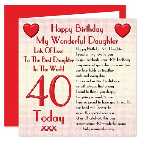 Buy Daughter 40th Happy Birthday Card - Lots Of Love To The Best ...