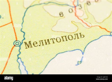 Melitopol map hi-res stock photography and images - Alamy