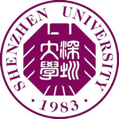 2024 Faculty Recruitment in CSSE@SZU - China University Jobs