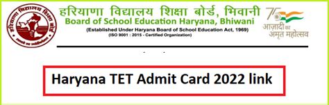 HTET Admit Card 2022 link (Out) bseh.org.in Haryana TET PGT TGT PRT ...