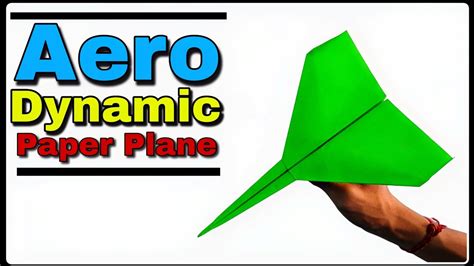 How to Make a Aerodynamic Paper Plane | Aerodynamic Plane | A Popart - YouTube