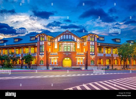 Taiwan Rail Museum In Taipei City Stock Photo - Alamy