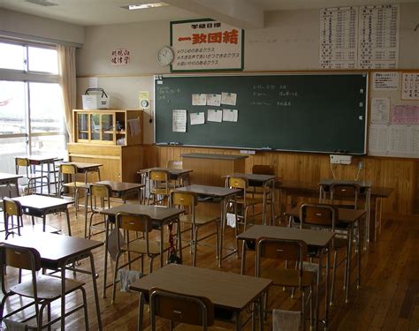File:Japanese classroom.jpg - Wikimedia Commons