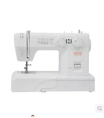 FeiYue Sewing Machine, Hobbies & Toys, Stationery & Craft, Craft Supplies & Tools on Carousell