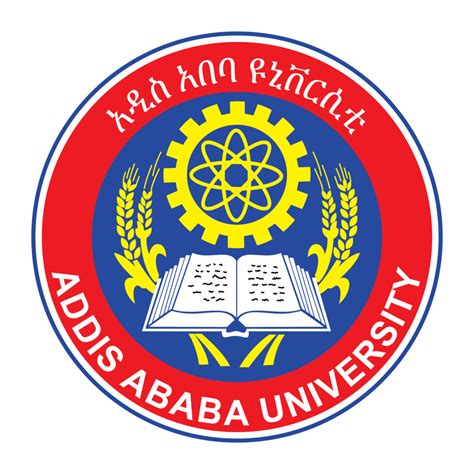 Addis Ababa University Logo PNG Vector (AI) Free Download