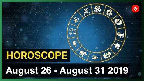 26 August Star Sign - August 26 Zodiac August 26 Zodiac Sign 26 August ...