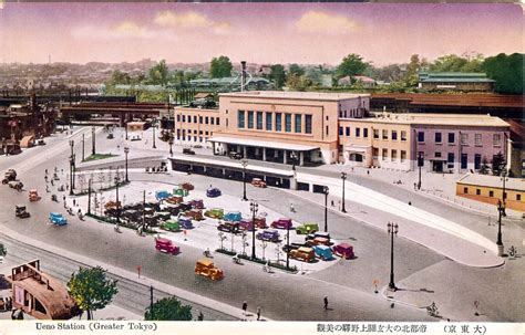 Ueno Station, c. 1930-1950. | Old TokyoOld Tokyo