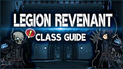 =AQW= Legion Revenant Class Guide! (How to get, enhancements, skills & more!) - YouTube