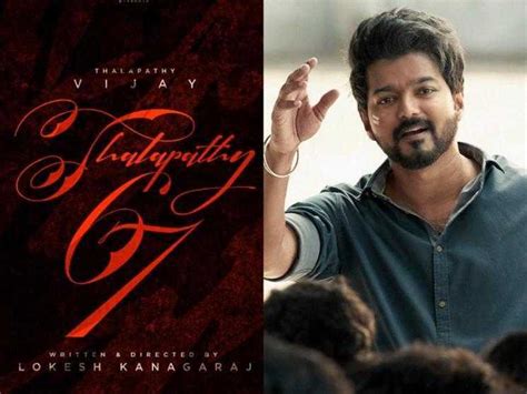 Thalapathy 67 cast update mathew thomas mansoor ali khan sandy master ...