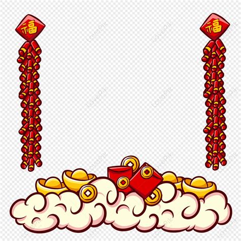 Border Chinese Clipart