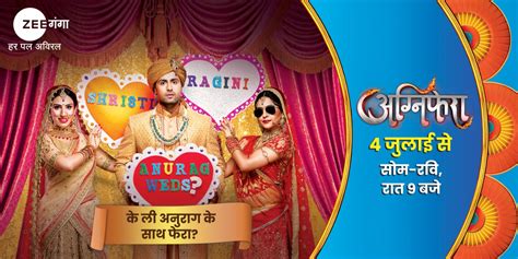 Bhojpuri Tv Serial Agniphera Synopsis Aired On Zee Ganga Channel