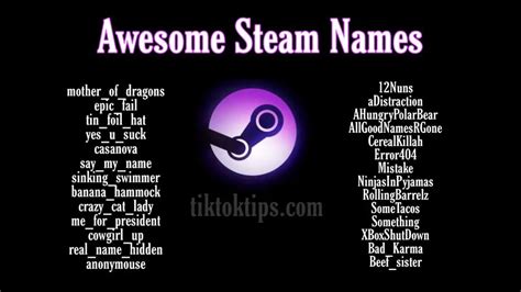 503+ Best Steam (funny Good Cool)Names Ideas for Gamer's -April 2020 - Tik Tok Tips