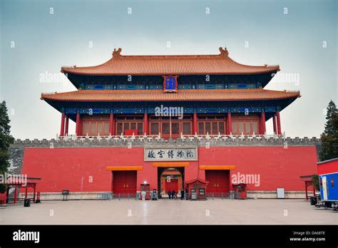 Ancient historical buildings in Imperial Palace in Beijing, China Stock ...