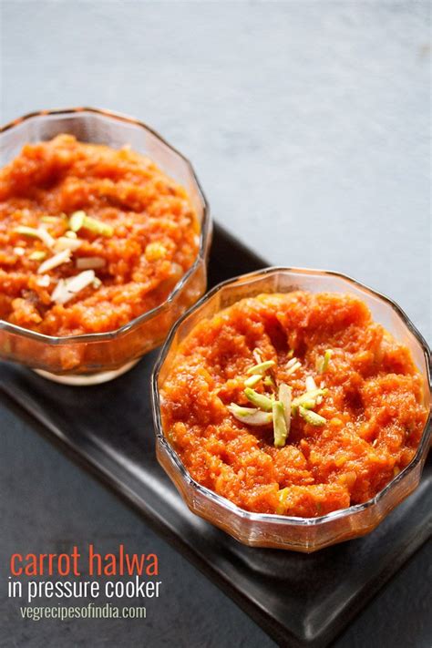 gajar halwa recipe in pressure cooker | easy carrot halwa recipe in cooker