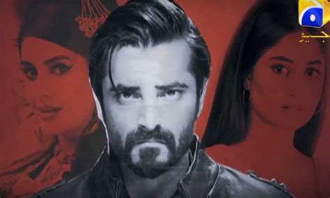 Alif Drama Teaser: Social Media is All Praises for Hamza Ali Abbasi ...