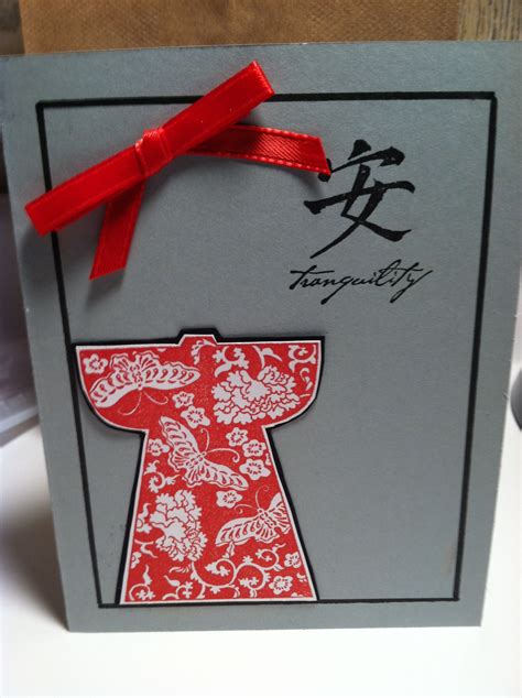 How To Make A Chinese New Year Card - Happy Chinese New Year card + DIY ...