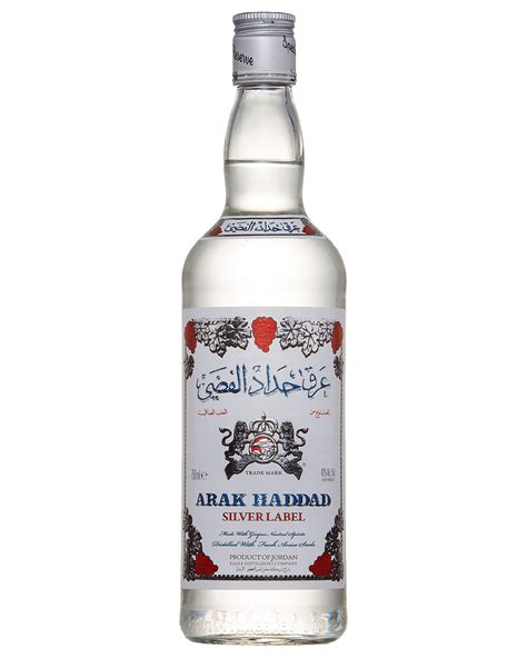 Arak Haddad Silver 750mL | Silver, Dca, Bottle