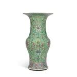 A green-ground famille-rose vase, 20th century | CHINA / 5000 YEARS | 2023 | Sotheby's
