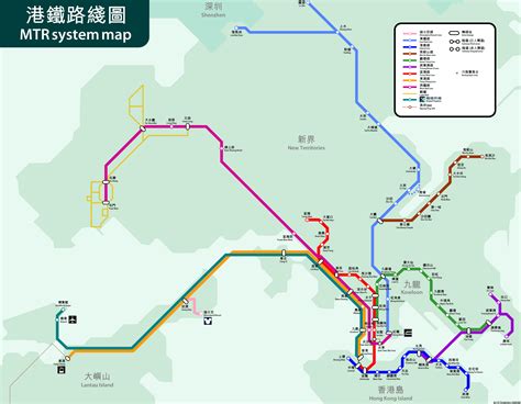 File:HK MTR System Map.png - Wikitravel Shared