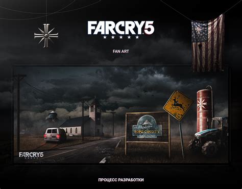 Far Cry 5 | Fan art on Behance