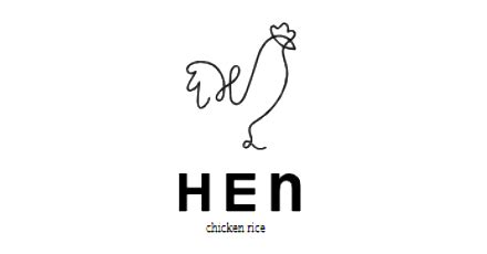 Hen Chicken Rice 24 Union Square - Order Pickup and Delivery