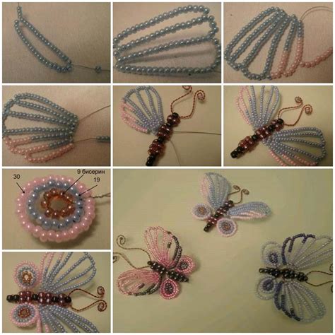 DIY Beautiful Beaded Butterflies