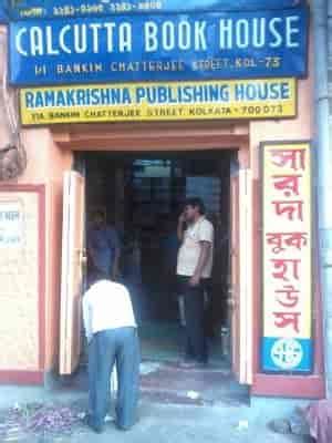 Calcutta Book House, Chittaranjan Avenue - Book Shops in Kolkata - Justdial