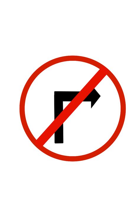 No Shoes Allowed Sign - ClipArt Best