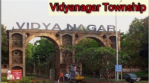 Vidyanagar Township | Toranagallu | Ballari || - YouTube