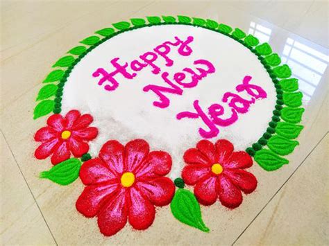 Beautiful Rangoli Designs For New Year With Dots