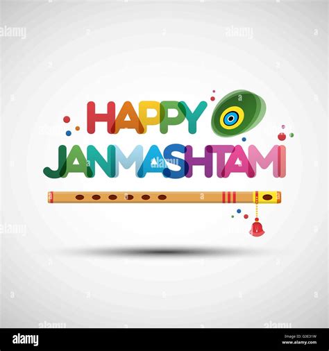 Vector Illustration of Krishna Janmashtami. Greeting card design with creative multicolored ...