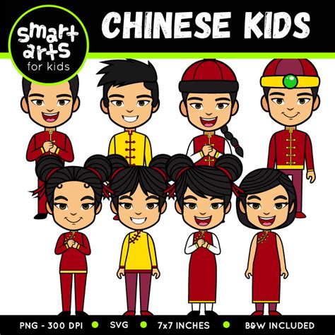 Chinese New Year COLOSSAL Bundle Clip Arts - Educational Clip Arts and ...