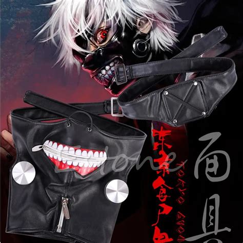 Buy Tokyo Ghoul - Ken Kaneki Leather Cosplay Mask - Cosplay & Accessories