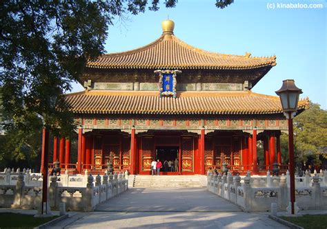 Confucius Temple, Beijing (12 photos; 1 video)