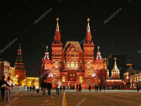 Red Square Russia At Night