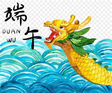 Dragon Boat Drawing / Dragonboat Painting Dragon Boat Festival Dragon ...