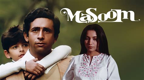 Masoom (1983) - Backdrops — The Movie Database (TMDB)