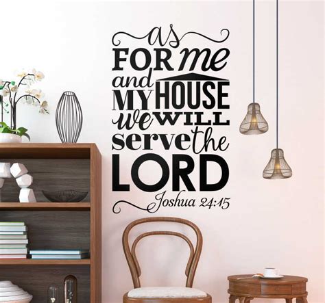 Serve the Lord Religious Wall Sticker - TenStickers