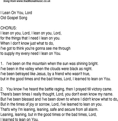 I Lean On You, Lord - Christian Gospel Song Lyrics and Chords