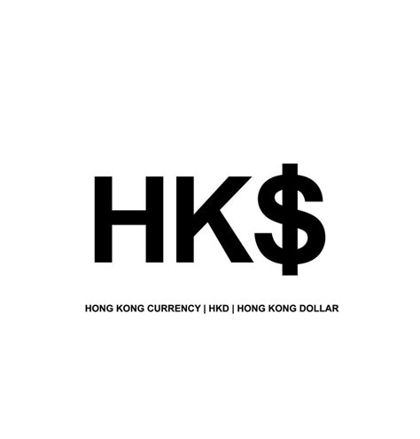 Hong Kong Currency, HKD, Hong Kong Dollar Icon Symbol. Vector ...