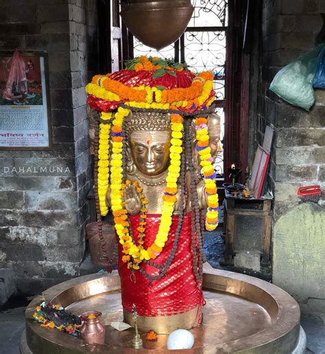 Pashupatinath Shiva Linga