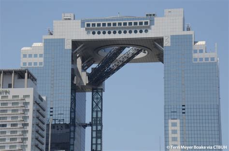 Umeda Sky Building - The Skyscraper Center